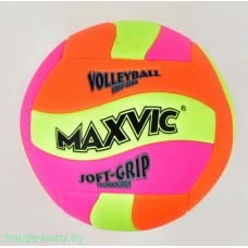 Мяч волейбольный Maxvic № 5, арт. F23241 (4 расцветки)