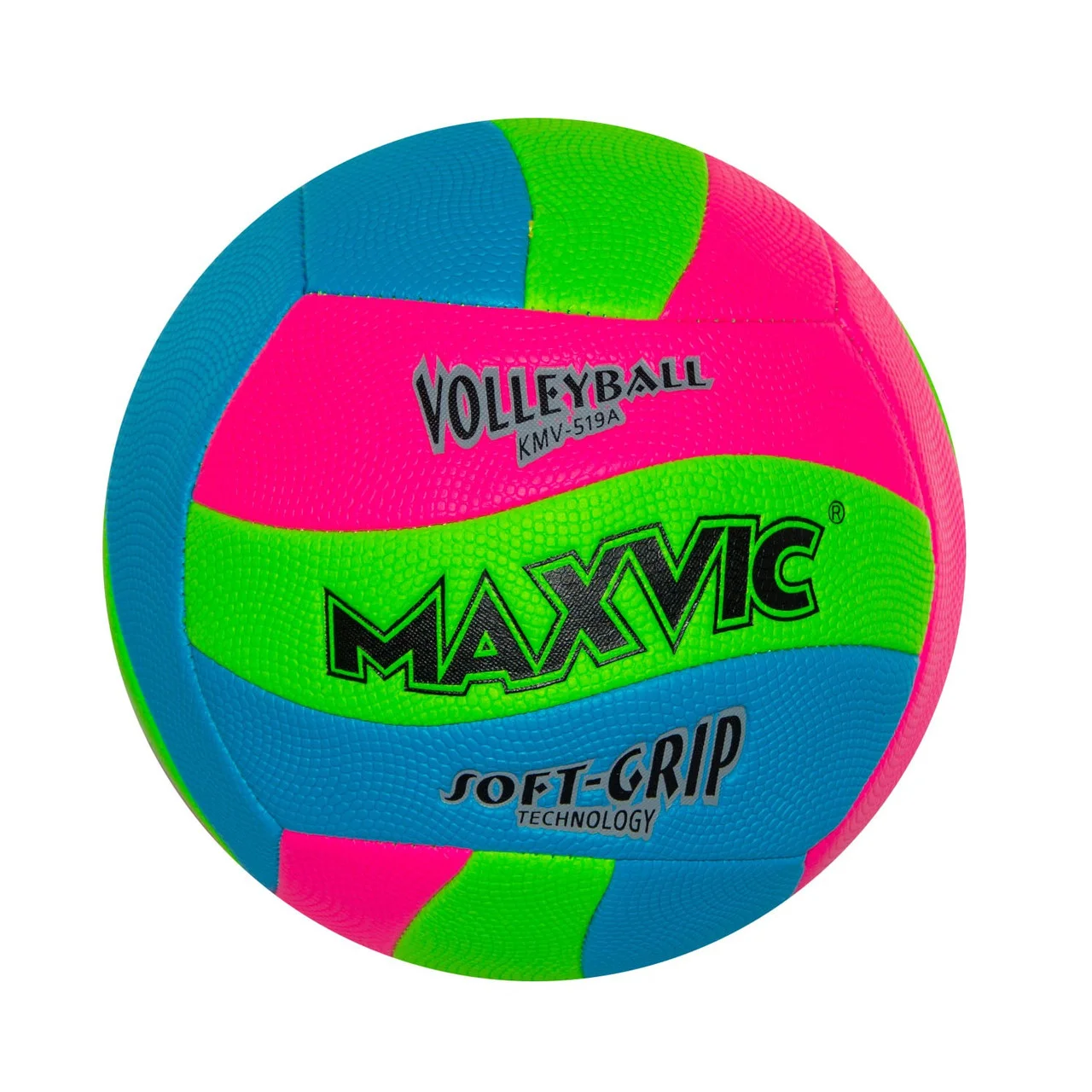 Мяч волейбольный Maxvic № 5, арт. F23241 (4 расцветки)